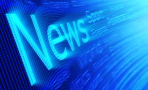 上海网信办关于加强互联网信息服务规范管理的若干要求